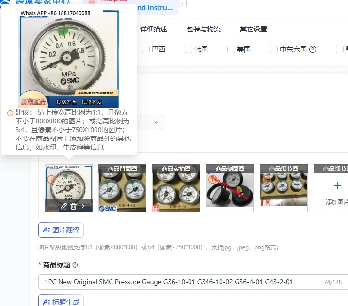 1PC New Original Sm…