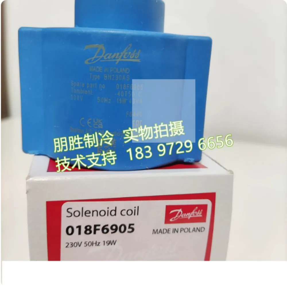 New for Danfoss solenoid valve coils: 018F6905  018F6807  018F6815  018F6827  018F6701(018F6176)  018F6730(018F6192)  018F6707(0