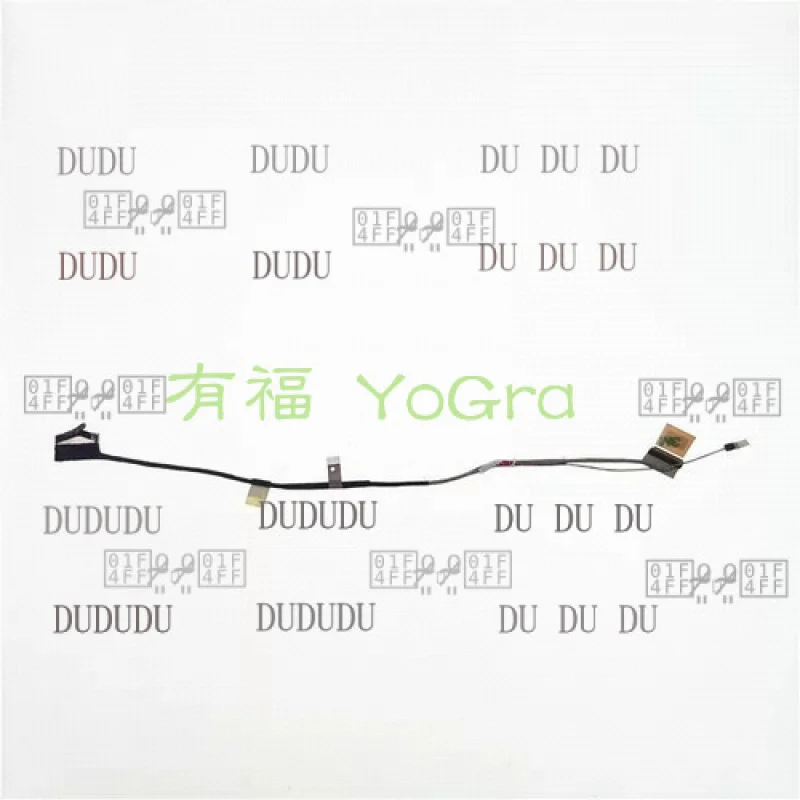 Zh Flex Screen Cabl…