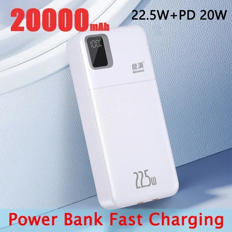 Mobile Power Bank Fast Charging 20000 Real Standard, Large Capacity, Not Virtual Standard, Built-in Cable Mobile Power Bank