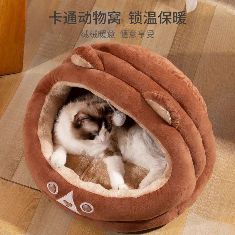 Deep Sleeping Warm in Winter Bed Little Mat Basket Small Dog House Products Pet Tent Cosy Cave Nest Indoor Warm