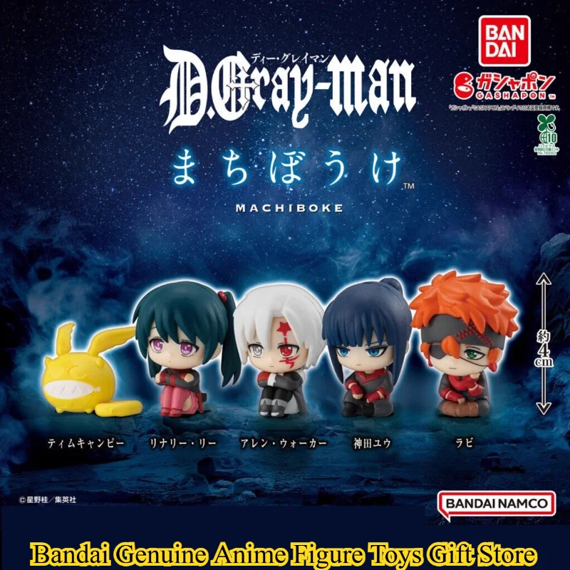 Bandai Original Gashapon D.Gray-man Allen Walker figura estatua Linda pose de espera Dazed, decoración de escritorio, juguete coleccionable de Anime