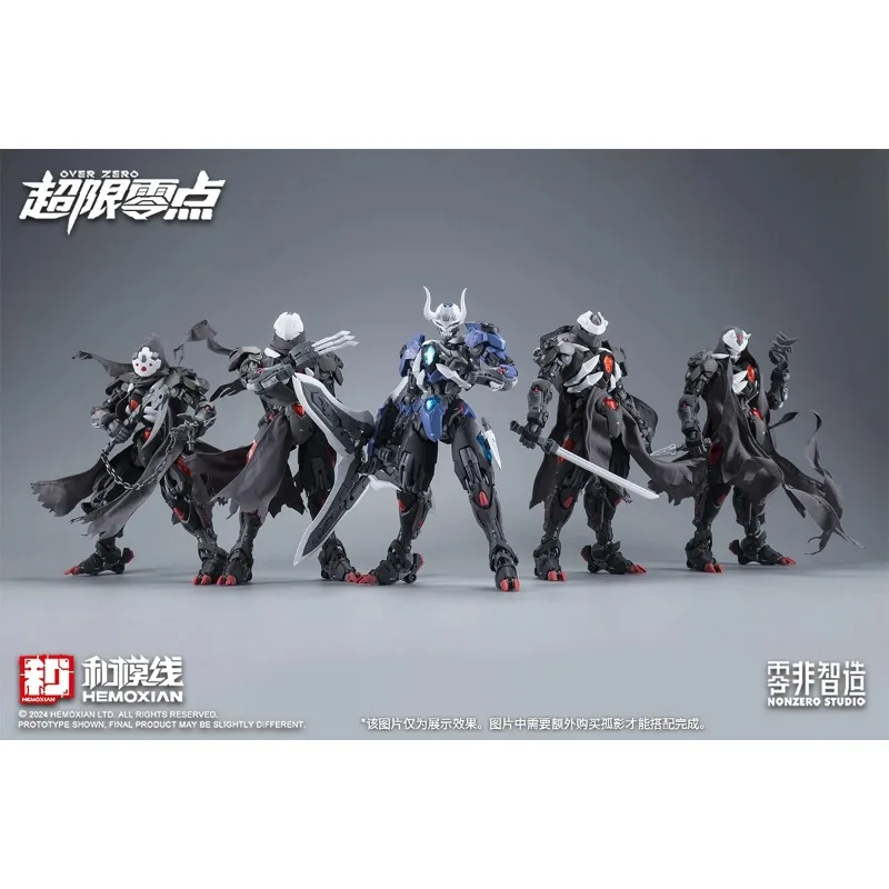 en-stock-hemoxian-lone-shadow-1-100-mg-nbd-009-nonzero-studio-over-zero-kit-de-modele-a-assembler-figurine-de-collection-jouet