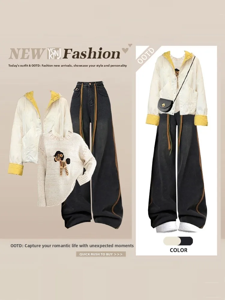 

Зимний теплый вязаный топ с капюшоном и джинсовые брюки с широкими штанинами: комплект из двух предметов для женщин, модный многослойный образ с цветовыми блоками, брюки с высокой талией