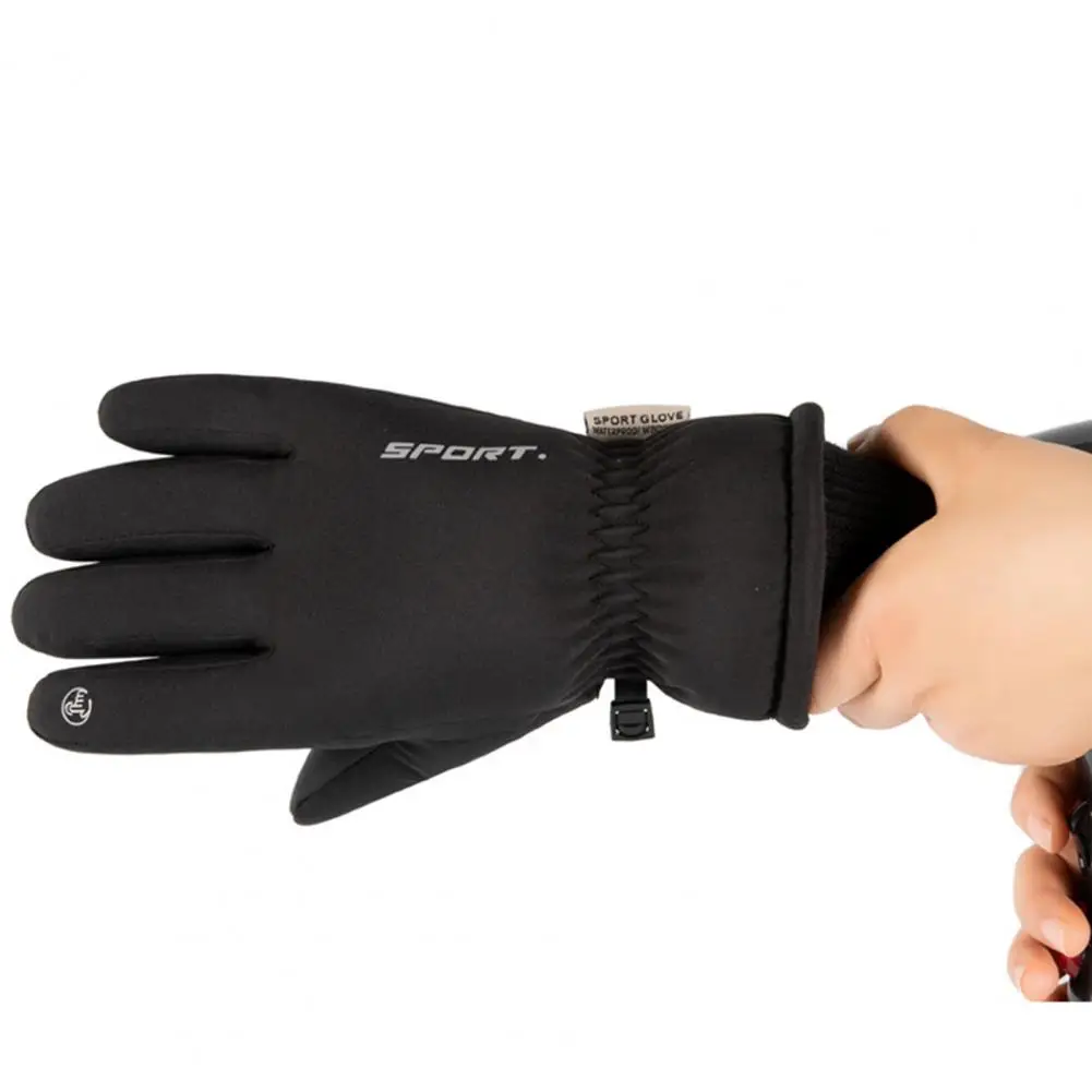 Cycling Gloves 1 Pair Versatile Sensitive Portable Men Women Gloves for Outdoor