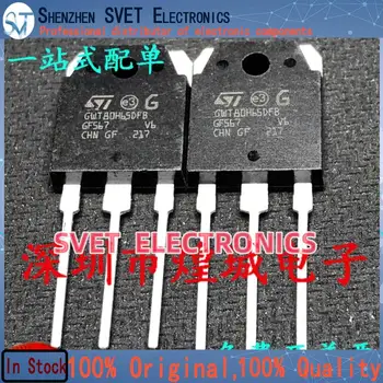 10pcs-50pcs stgwhh65dfb gwgwh65dfb TO-3P 650V 80A original in stock fast shipping