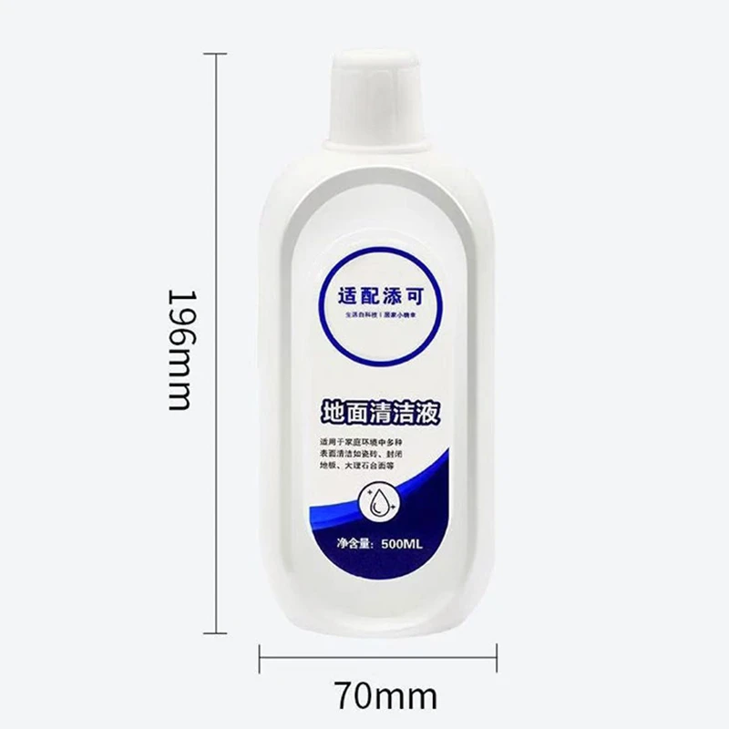 For Tineco FLOOR ONE S3/ S5/Pro2/Combo/S7Pro All Series Cleaning Solution Robot Vacuum Cleaner Accessories Cleaning Agent Liquid