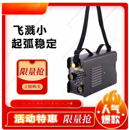 

Портативный малогабаритный электрический сварочный аппарат из чистой меди для домашнего использования, ручная сварка, 220В, 4.0А, двойное напряжение, двойное назначение