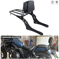 2-in-1 Multi-Purpose Passenger Backrest Sissy Bar With Luggage Rack - Black Fits For Honda Rebel 1100 CM1100 CMX1100 2020-2026