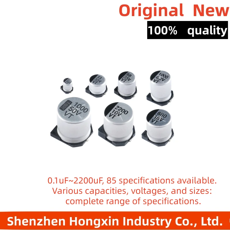 10 pieces of surface mount aluminum electrolytic capacitors 1uF2.2uF3.3uF4.7uF10uF22uF47uF100uF220uF1000uF
