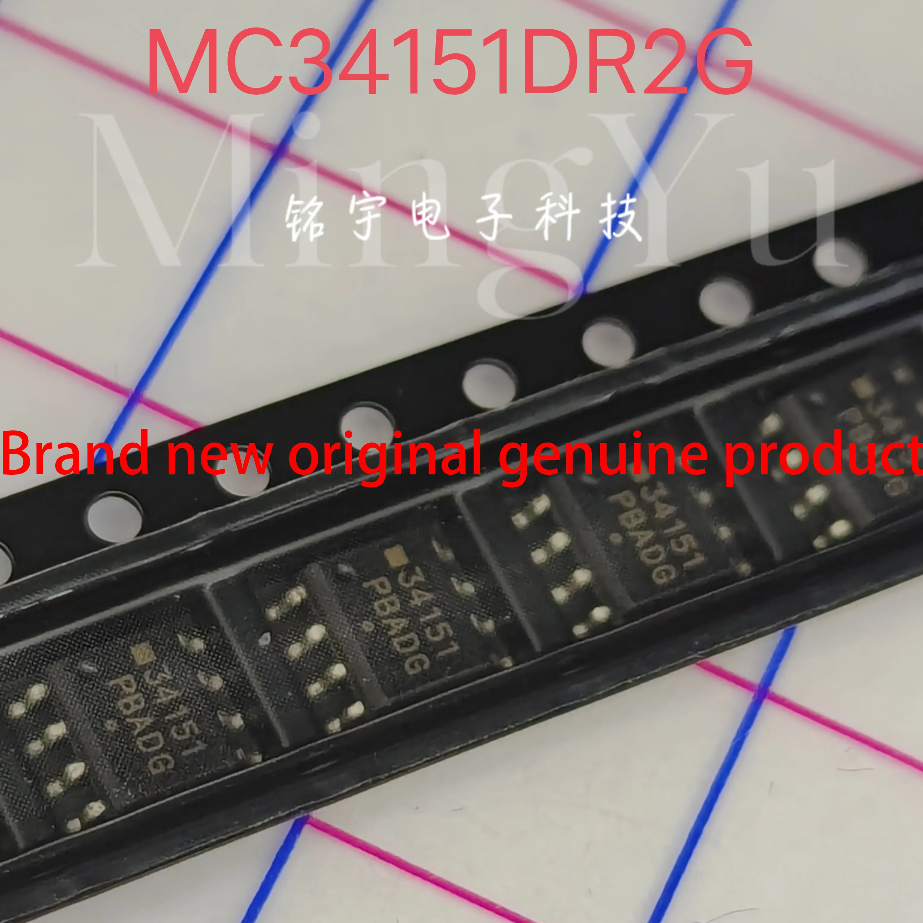 1-10PCS brand new MC34151DR2G Original and authentic products encapsulation:SOIC-8
