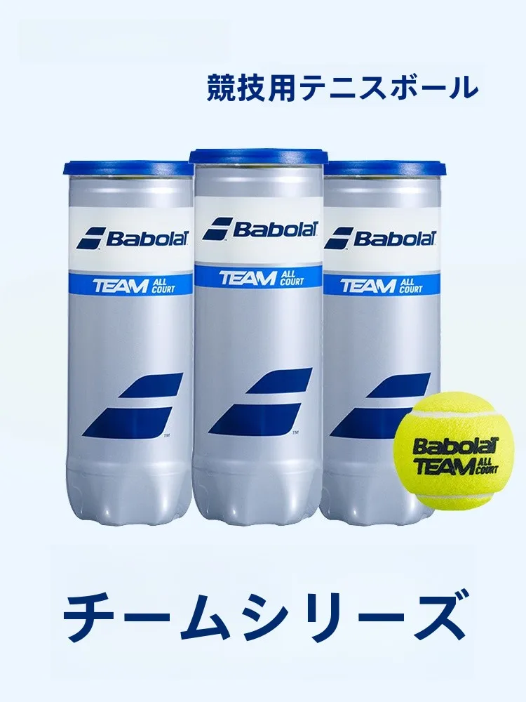 Bolas de Tenis Babolat en Envase Profesional para Entrenamiento y Partidos, 3 Paquetes, 4 Paquetes