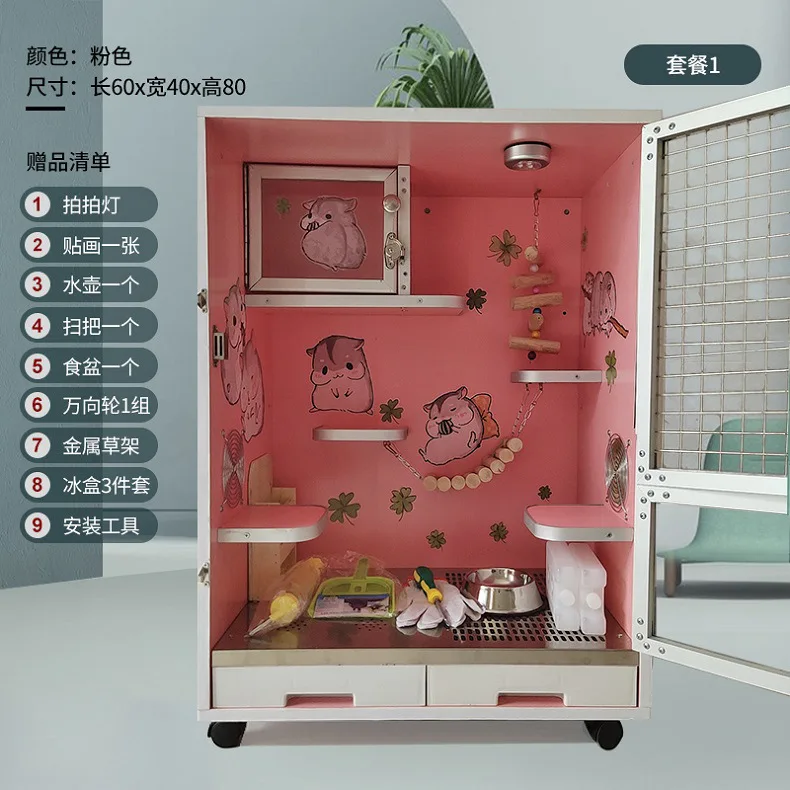 Picture 6: Dragon cat cabinet cage solid wood ecological board pet air conditioner cabinet villa blind date