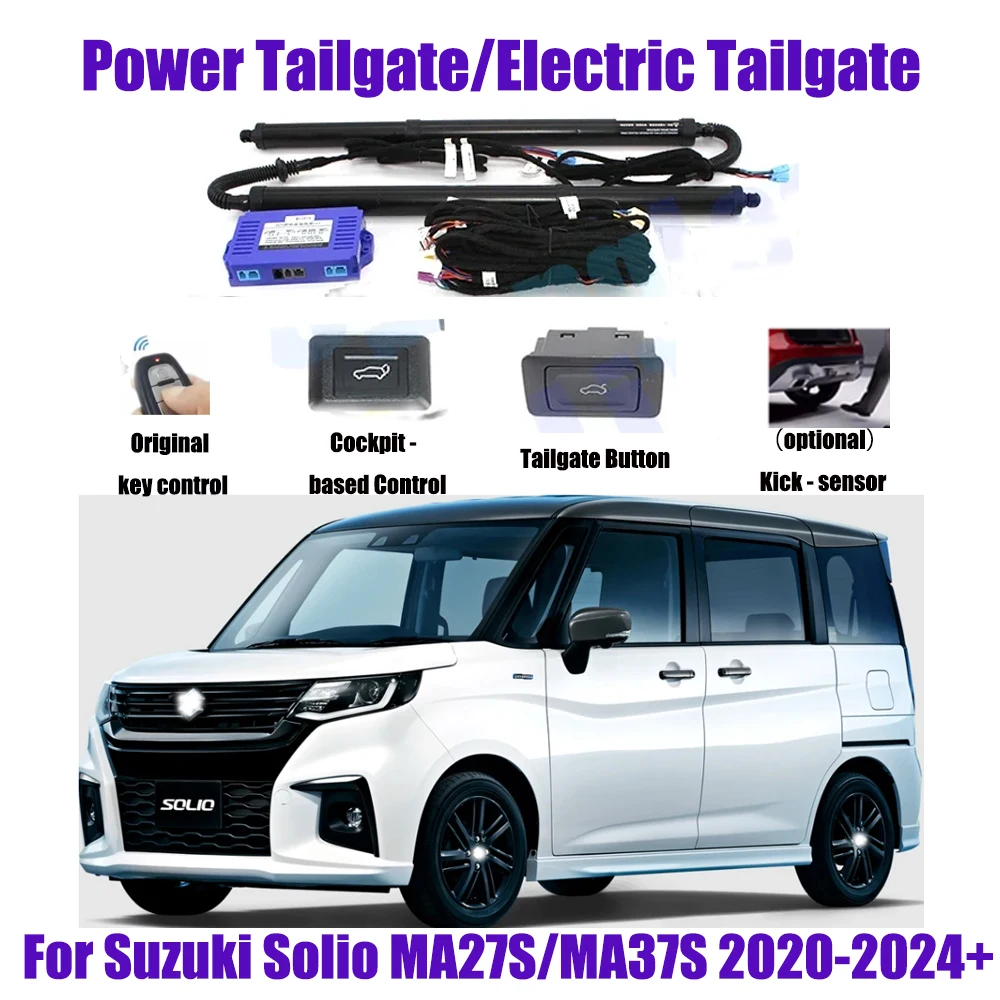 For Suzuki Solio MA27S/MA37S 2020-Present Car Automatic Lifting kit Opening Trunk Intelligent Electric Lift Tailgate