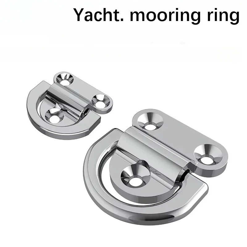 316/304 Stainless Steel Heavy-Duty Rope Binding Device, Rope Tie Ring, Yacht Binding Ring, D-Shaped Ring, Marine Hardware
