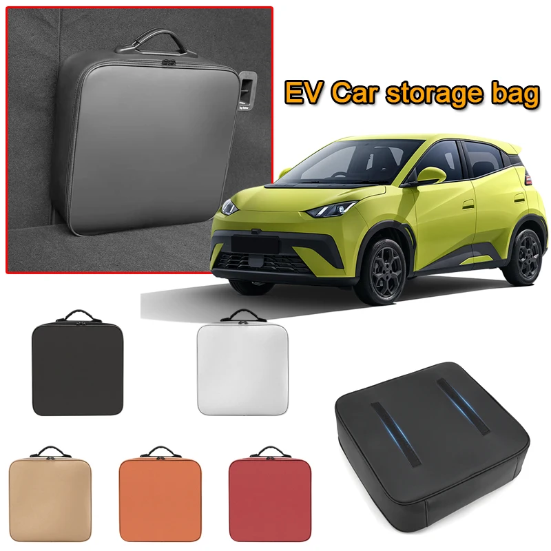 

Портативный автомобильный зарядный кабель для электромобиля, коробка для хранения кабелей для зарядного устройства электромобиля, сумка для переноски BYD Dolphin Surf ATTO1 Seagull Dolphin