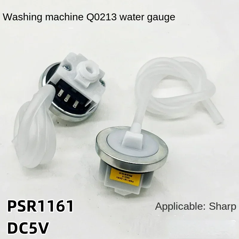 For original washing machine parts water level sensor Q0213 DC5V