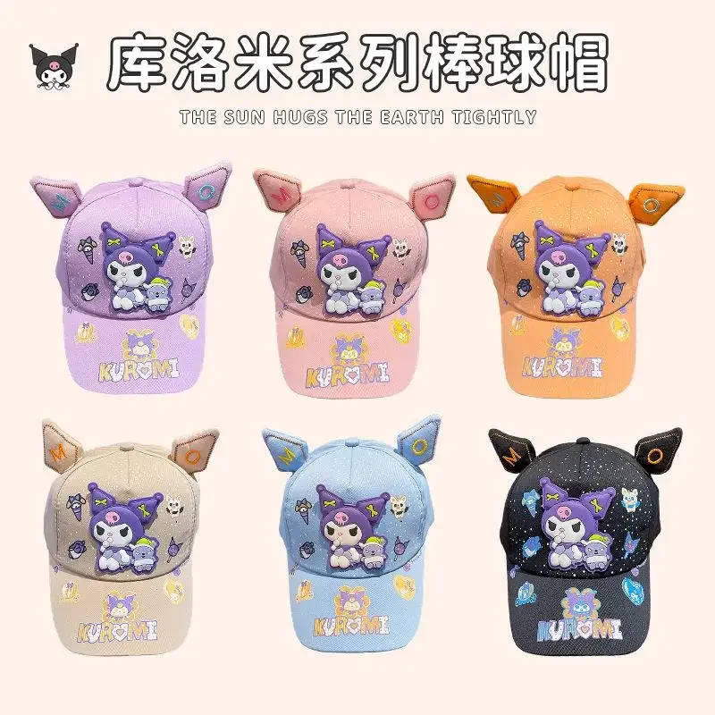 سانريو كورومي لطيف فتاة واقية من الشمس قبعة قبعة بيسبول قبعة بيسبول قبعة الشمس الربيع والصيف 2025 منتج جديد لتقوم بها بنفسك بلغت ذروتها قبعة