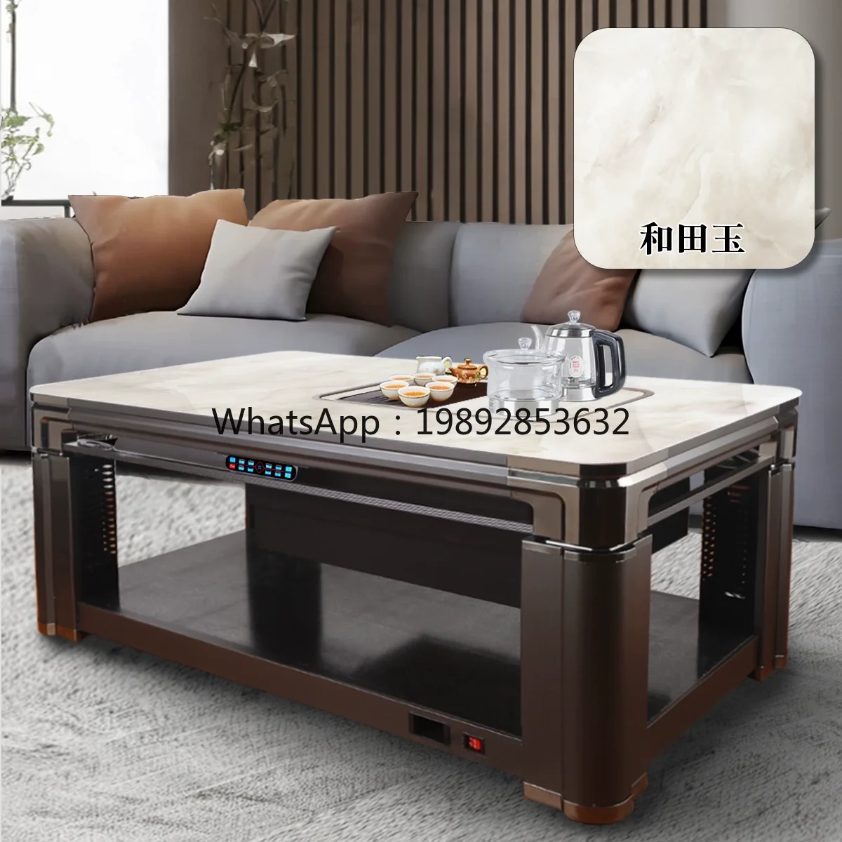 

XL multi-function heating table electric heating coffee table living room intelligent voice remote control lifting electric