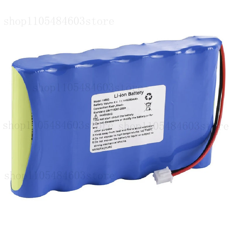 

GT9003 Battery for guoteng GT9003 5200mah 11.1v