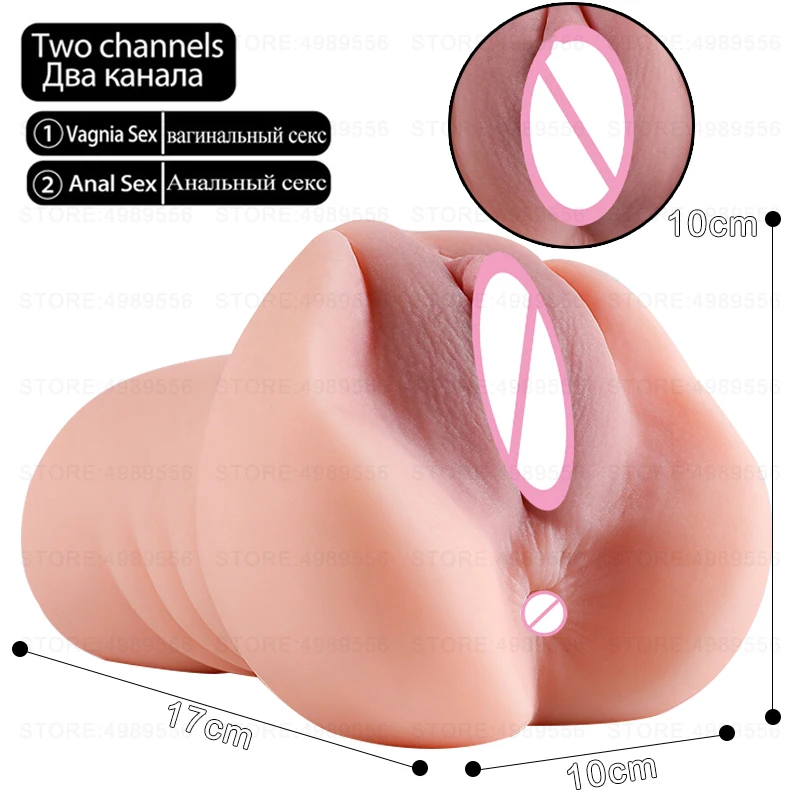 3D Rubber Vagina real pocket pussy anal sex toys artificial vagina adult toys for men intimate realistic ass male masturbator