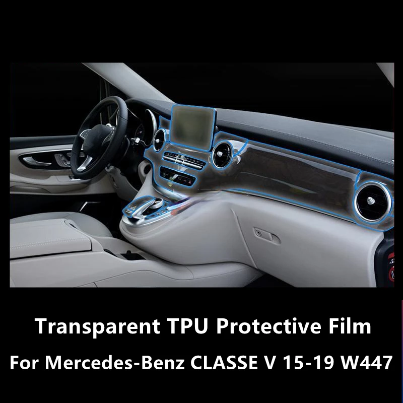 

For Mercedes-Benz CLASSE V 15-19 W447 Car Interior Center Console Transparent TPU Protective Film Anti-scratch Repair Film