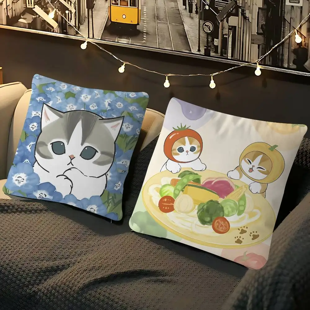 

Funny Cat M-mofusandS Pillow Case Removable Washable Cushion Cover – All-Season Soft Linen