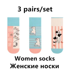 3 Pairs Cat Women Socks Cotton Harajuku Funny Cute Calcetines Kawaii Animal Duck Cartoon Straight Socks Man Hand Sewing Students