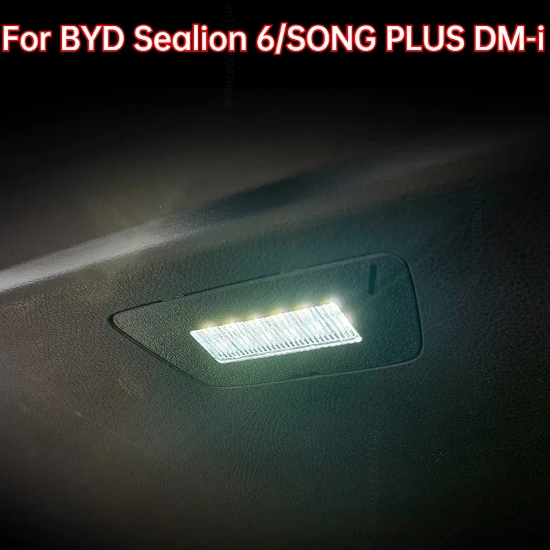 For BYD Sealion 6/Song Plus DM-i 2023-2026 LED Trunk Tailgate Lighting & Welcome Light Ultra-Bright Upgrade Kit Car Accessories