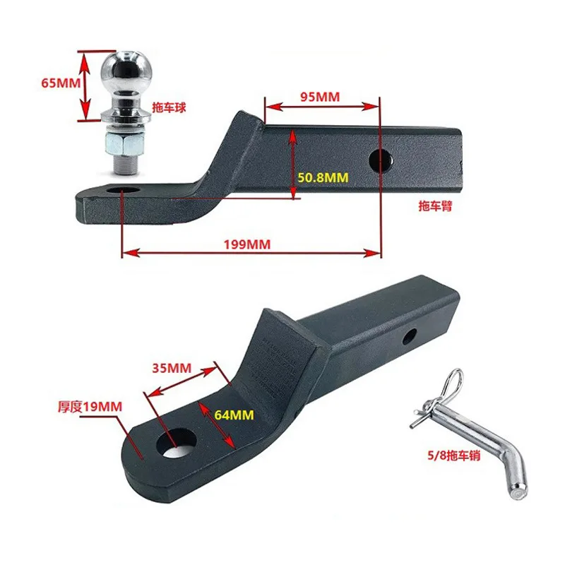 2 Inch Trailer Hitch Arm Kit, Iron Tow Bar with 50 mm Ball Head and Pin, Chrome Plated Option for Yacht RV Truck Off Road