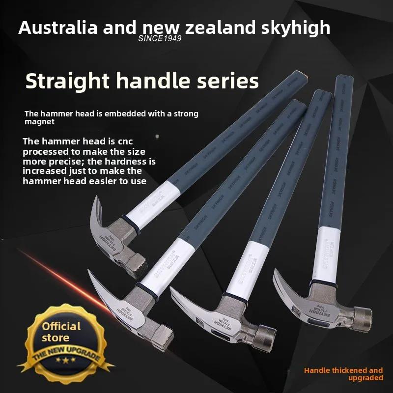 

Молоток из высокоуглеродистой стали с длинной ручкой, двойным пазом для гвоздей и магнитной поверхностью из джута, многофункциональный ручной инструмент