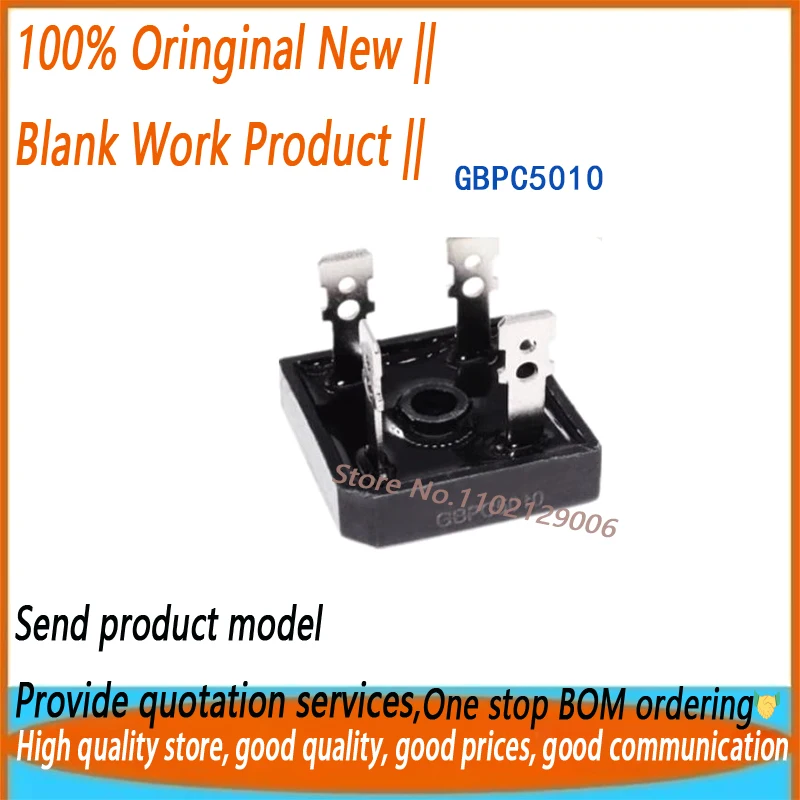 Bridge rectifier GBPC5010 1000V 50A High Current Bridge Stack Commonly used accessories, welding inverter