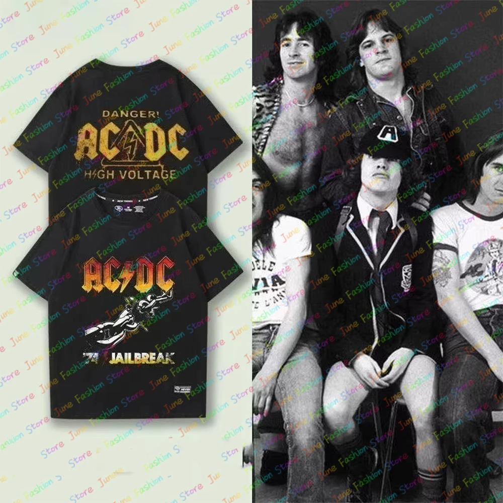 

ACDC Rock Band футболка с короткими рукавами для женщин летняя свободная американская уличная универсальная хлопковая футболка с круглым вырезом негабаритный топ Y2K