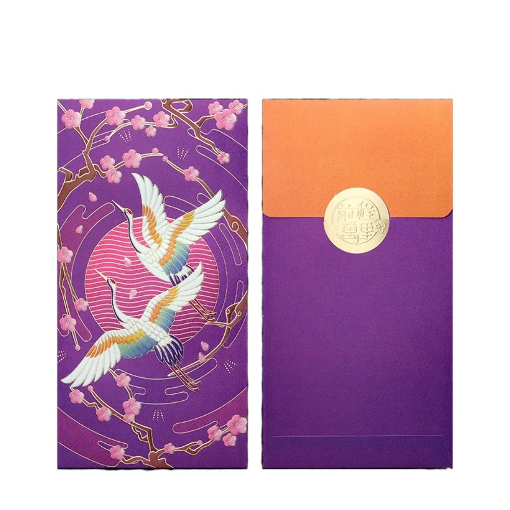 Sobres rojos de Año Nuevo Chino con estampado en caliente para el hogar, paquete rojo Rectangular en relieve, bolsa de dinero de la suerte sólida y gruesa