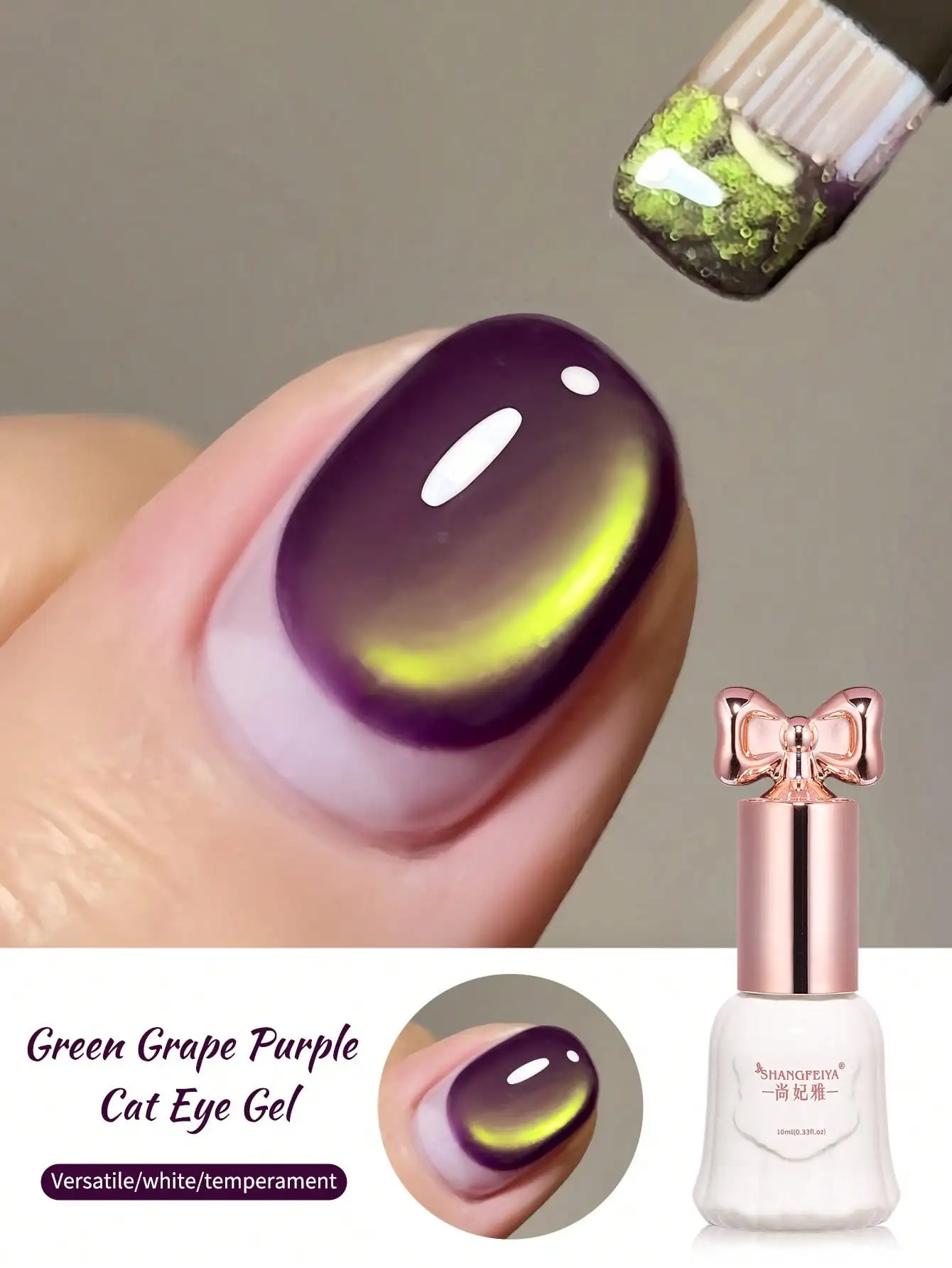 10ml Gradient Purple Cat Eye Gel Nail Polish Shimmery Magnetic Cat Eye Varnish Soak Off UV Gel Nail Art
