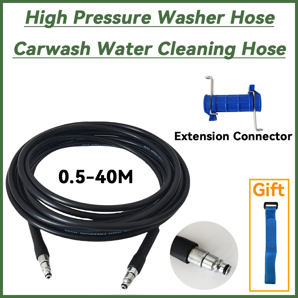 

High Pressure Washer Pipe With Connector Water Cleaning Extension Hose M22-14 for most of Bosch/ Black & Decker/Michelin/AR