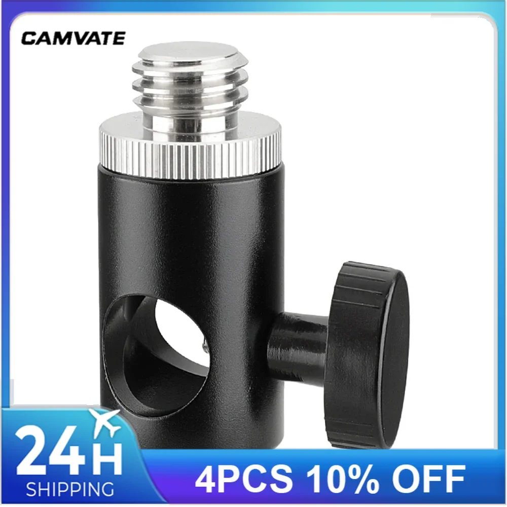 CAMVATE Standard 16mm Light Stand Head With 5/8