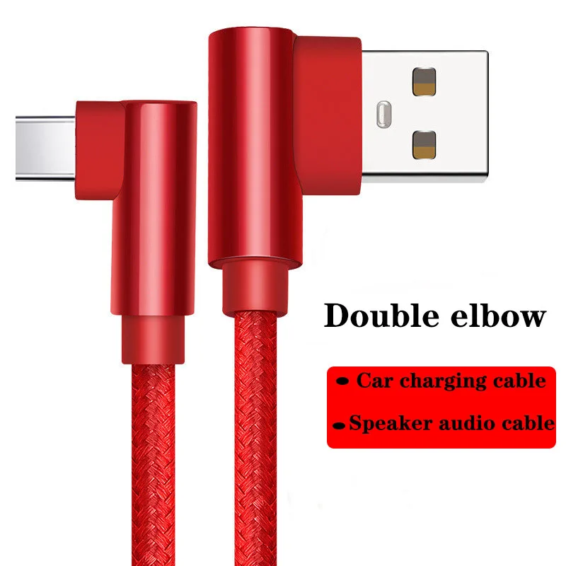 

10A Car Charging Audio Speakers USB to Type C PD Bent-angle Fast Charging Data Cable Car Audio Accessories for Samsung Xiaomi