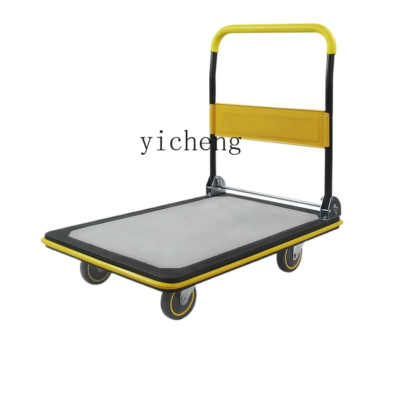 ZF Flat Plate Trolley Supermarket Warehouse Shopping Mall Trolley Folding Steel Plate Trolley