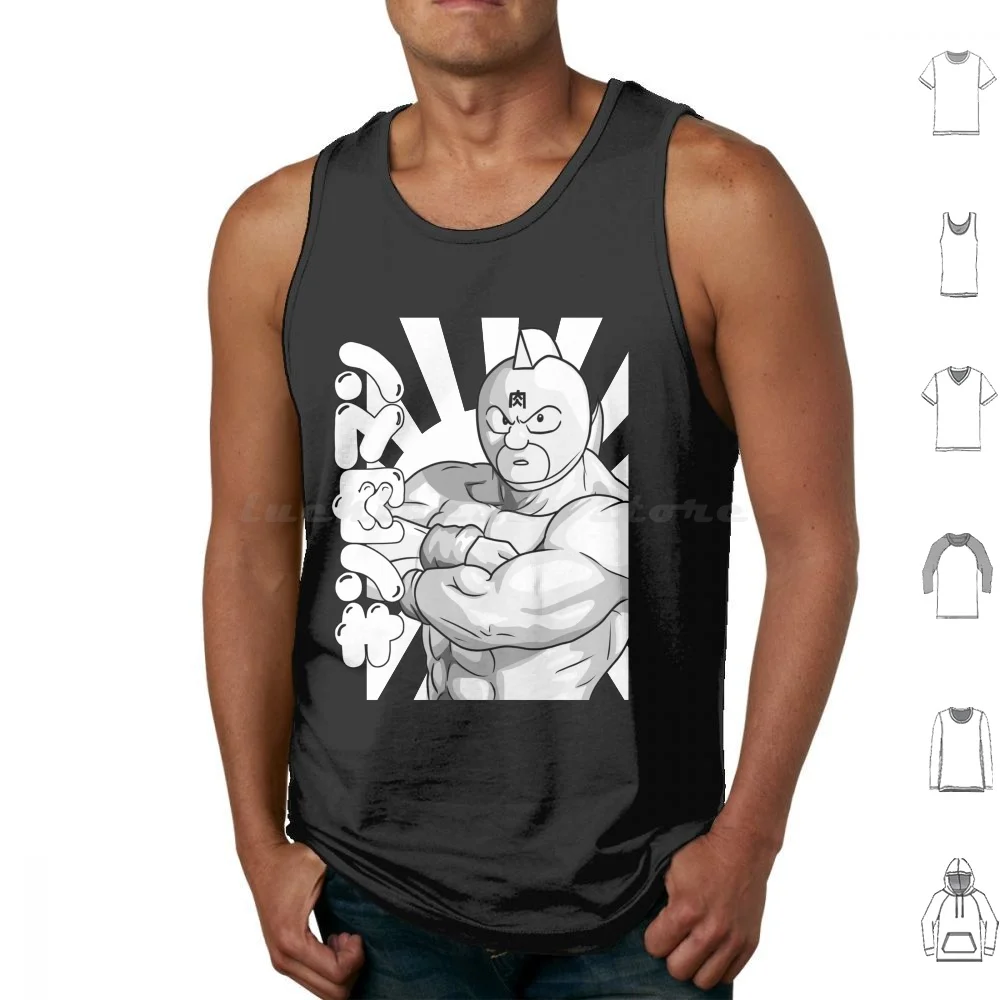 Kinnikuman Tank Tops Vest Sleeveless Kinnikuman Anime Manga Retro 70S 80S Muscleman Muscle Man Ultimate Muscle Kinniku