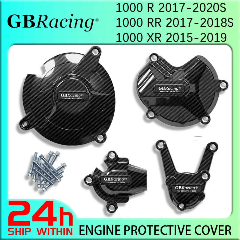 

V2 GBRacing For S1000R 2017-2020 & S1000RR 2017-2018 & S1000XR 2015-2019 Engine Protective Cover
