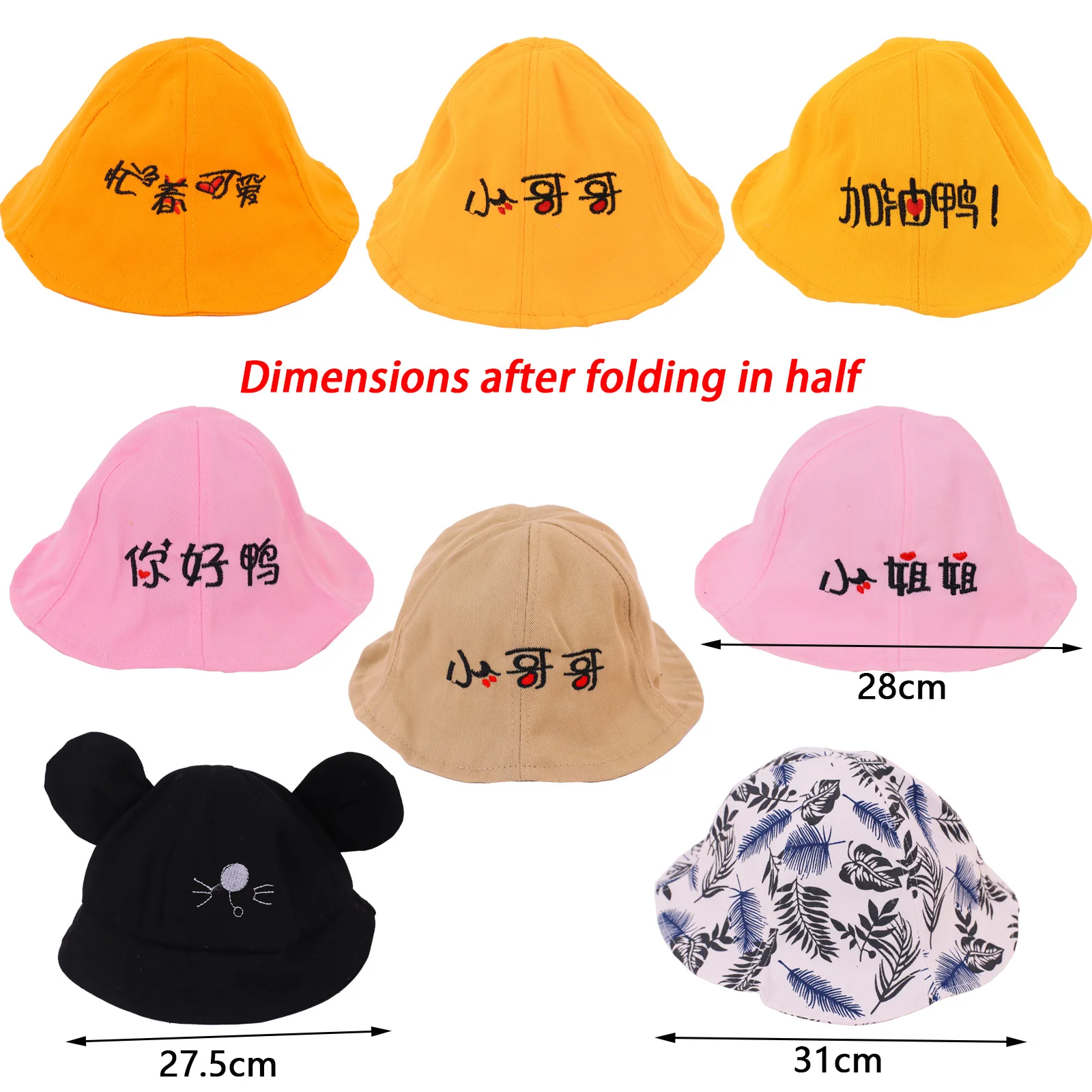 Doll Hats Round Fisherman's Hat With Text Cute Mouse Ears Black Hat For 30cm Lalafanfan Cafe Yellow Duck Dolls Toys For Children