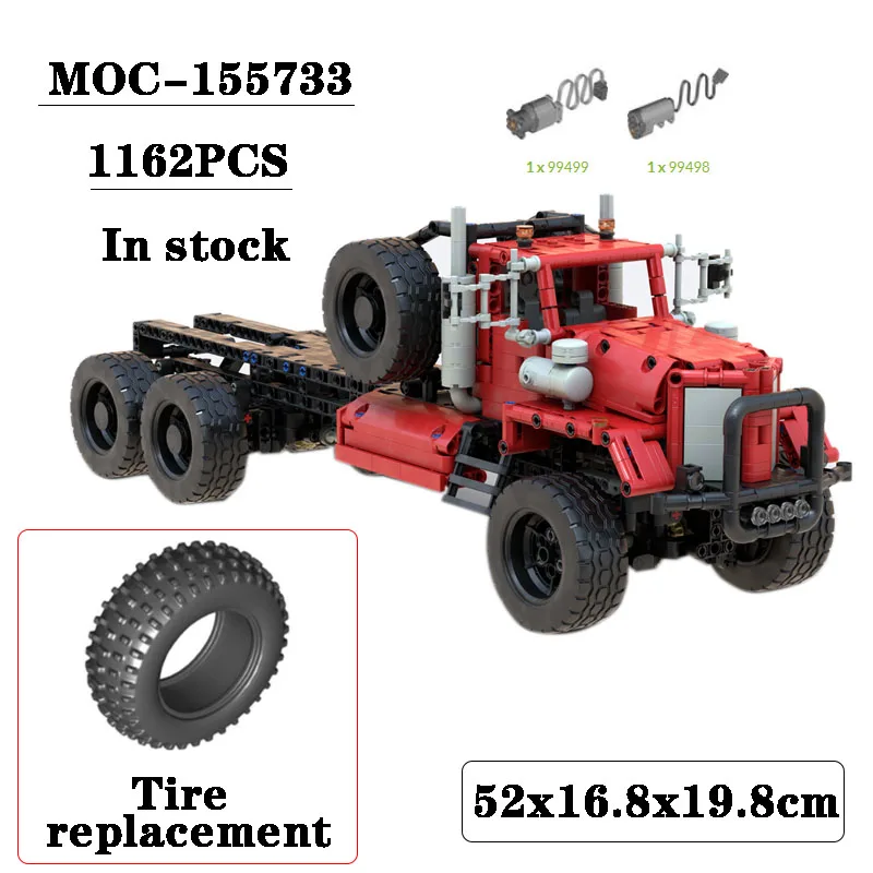 Building Block MOC-155733 Semi-trailer Splicing Model 1162PCS Children's Puzzle Education Toy Birthday  Christmas Gift Ornaments