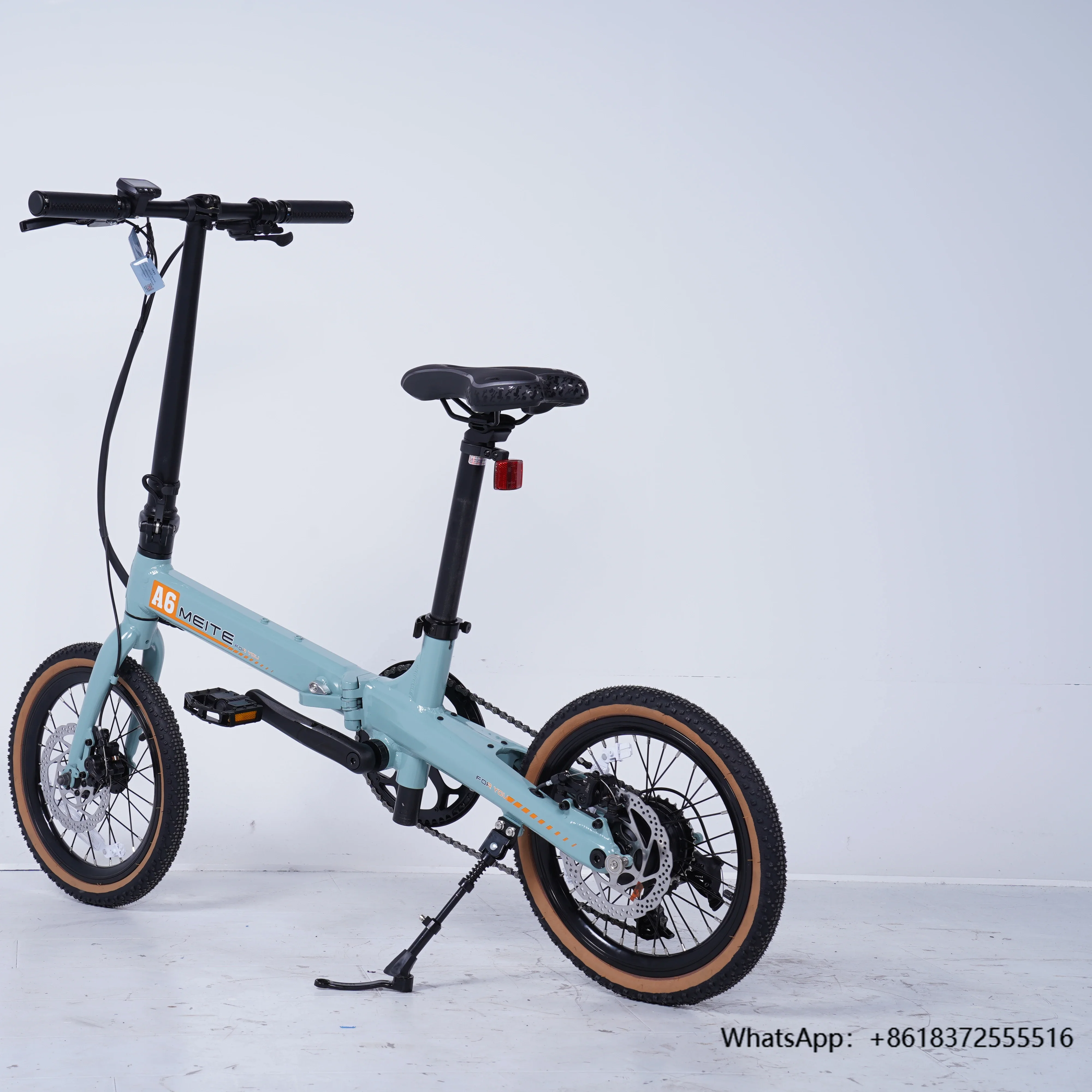 

Electric 16-Inch Front Hub Motor Folding Bike with 250W 36V Integrated Aluminum Alloy Wheels and 7 Speed Lithium Battery