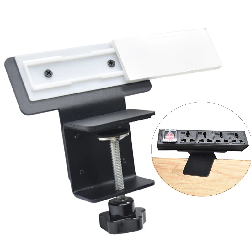 Power Strip Fixing clip Storage rack Punch-free Table top power socket holder Table Clamp Outlet Clip