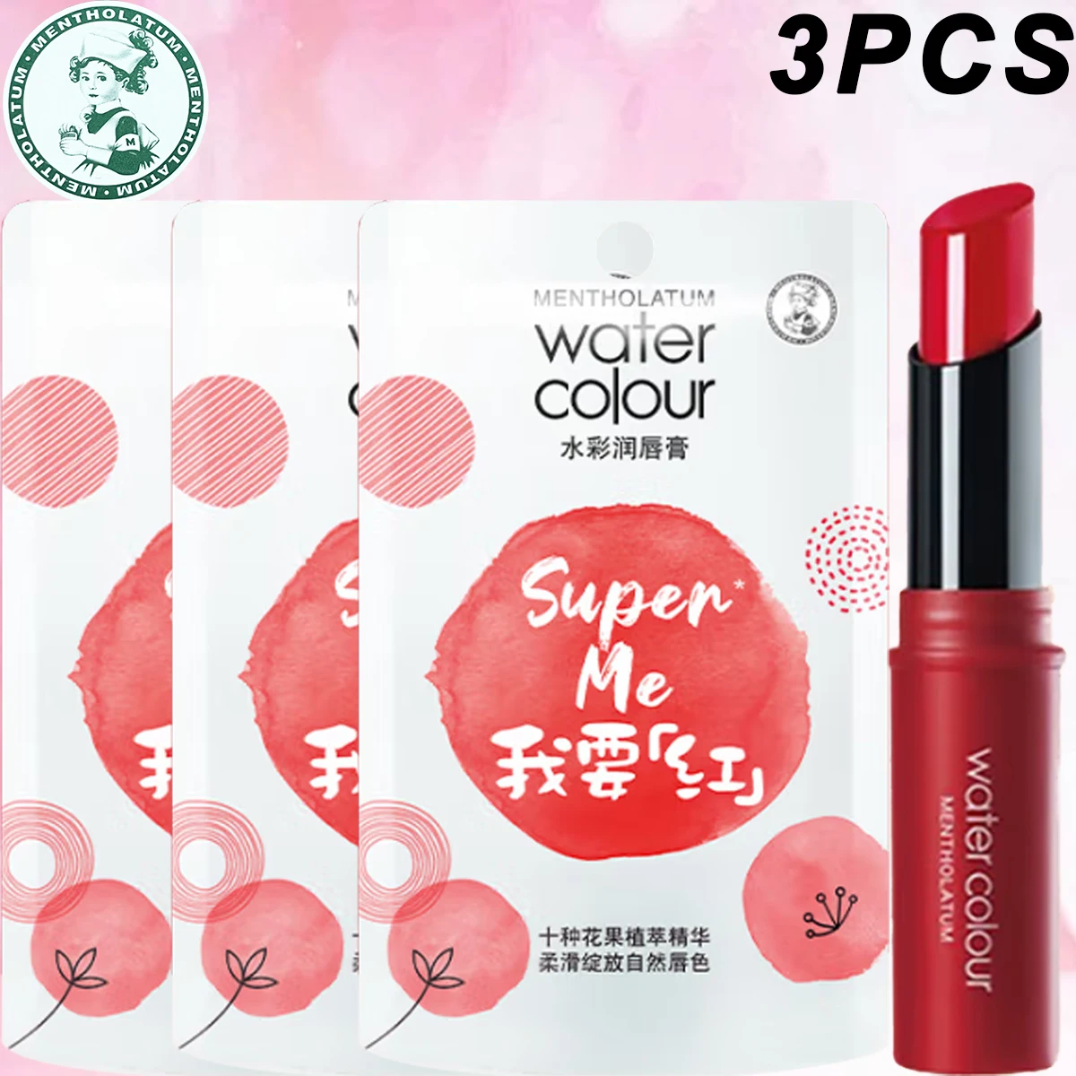 

Mentholatum 3 шт. Ignite Lip Passion с увлажнителем "Я хочу красный" акварельный бальзам для губ дебют 3 шт. * 3 г