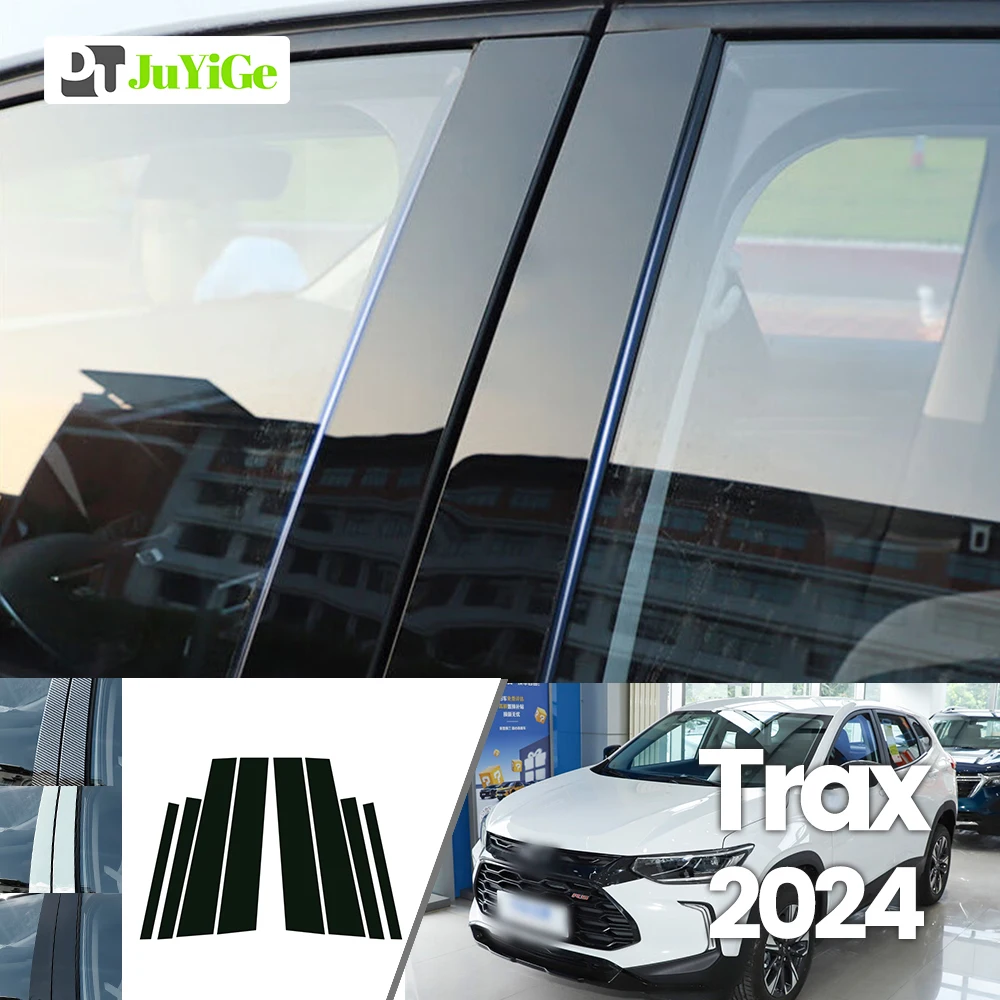 

For Chevrolet Trax 2024 Bright Black Carbon Fibre Window Door B C Sticker