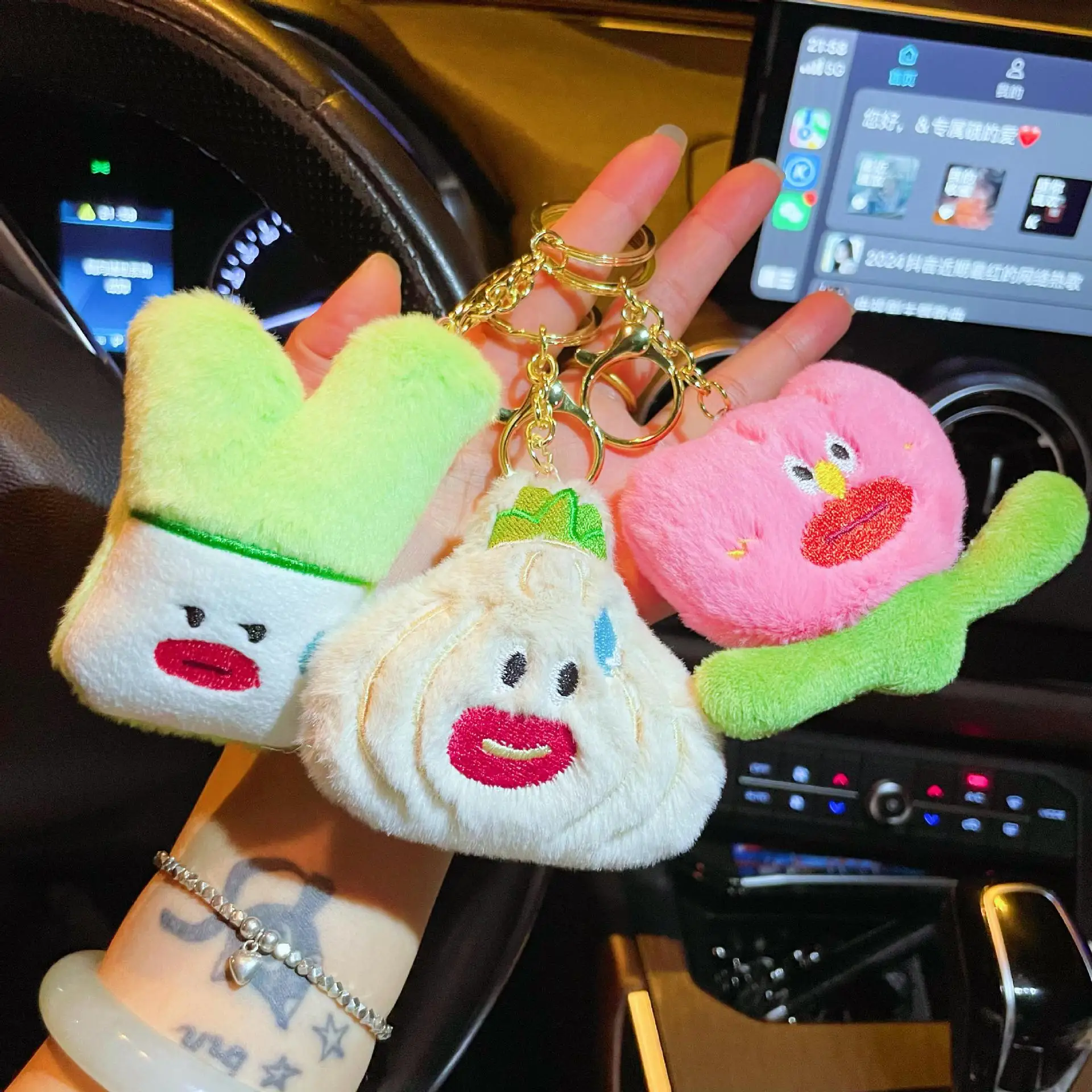 New Creative Cartoon Funny Garlic Scallion Da HuaPendant Keychain Doll Plush Toy