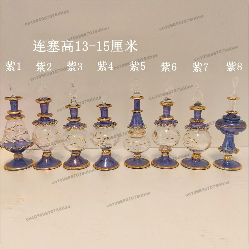 Egyptian Flavor Bottle, Handmade Perfume Bottle Glass Bottle, Exquisite Thick 14-17 Cm