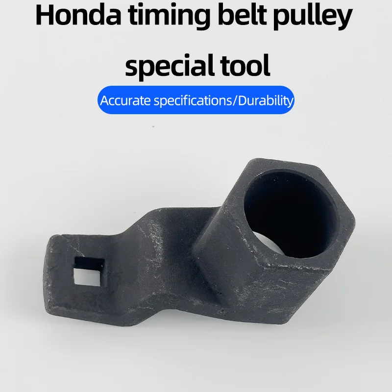 Crankshaft pulley retainer Honda timing belt pulley special tool crankshaft belt pulley tightening support wrench